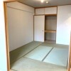 3LDK Apartment to Buy in Osaka-shi Minato-ku Japanese Room