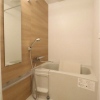 1K Apartment to Buy in Shinjuku-ku Bathroom