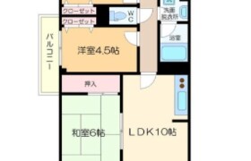 3LDK Mansion in Minamisuna - Koto-ku