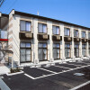 1K Apartment to Rent in Koza-gun Samukawa-machi Exterior
