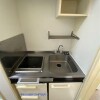 1K Apartment to Rent in Nerima-ku Kitchen
