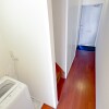 2DK Apartment to Rent in Yamagata-shi Interior