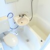 1R Apartment to Rent in Atsugi-shi Bathroom