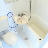 1R Apartment to Rent in Atsugi-shi Bathroom