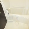 1R Apartment to Rent in Okinawa-shi Bathroom