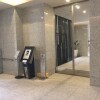 2LDK Apartment to Buy in Shinjuku-ku Entrance Hall