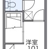1K Apartment to Rent in Kitakyushu-shi Kokurakita-ku Floorplan