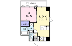 1LDK Mansion in Higashi - Shibuya-ku