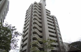 2LDK Mansion in Shinkoiwa - Katsushika-ku