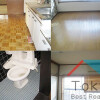 2K Apartment to Rent in Shibuya-ku Interior
