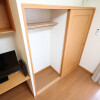 1K Apartment to Rent in Osaka-shi Tsurumi-ku Storage