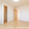 1LDK Apartment to Rent in Adachi-ku Interior