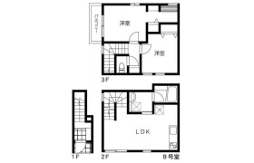 2LDK Apartment in Osaki - Shinagawa-ku