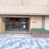 1LDK Apartment to Buy in Shinjuku-ku Entrance Hall