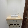 3LDK House to Buy in Nakano-ku Toilet