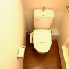 1K Apartment to Rent in Saitama-shi Urawa-ku Toilet