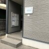 1K Apartment to Rent in Soka-shi Building Entrance