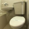 1R Apartment to Rent in Toshima-ku Toilet