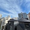 2LDK Apartment to Buy in Toshima-ku View / Scenery