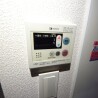 1K Apartment to Rent in Minato-ku Equipment
