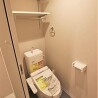 1LDK Apartment to Rent in Osaka-shi Higashinari-ku Toilet