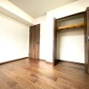 3LDK Apartment to Buy in Kyoto-shi Sakyo-ku Western Room