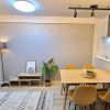 2LDK Apartment to Buy in Edogawa-ku Room