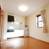 2DK Apartment to Rent in Inagi-shi Kitchen