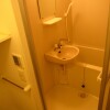1K Apartment to Rent in Yokohama-shi Kohoku-ku Bathroom