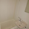 1K Apartment to Rent in Tama-shi Bathroom
