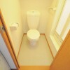 1K Apartment to Rent in Toyonaka-shi Toilet
