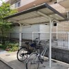 1K Apartment to Rent in Hikone-shi Shared Facility