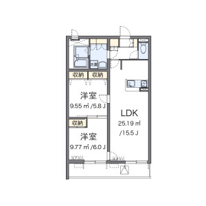 2LDK Mansion in Nogata - Nakano-ku Floorplan