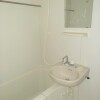 1K Apartment to Rent in Kamiina-gun Tatsuno-machi Bathroom