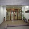 1K Apartment to Buy in Oita-shi Interior