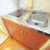 1K Apartment to Rent in Osaka-shi Tsurumi-ku Kitchen