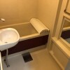 2DK 맨션 to Rent in Arakawa-ku Bathroom