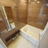 2DK Apartment to Rent in Chiyoda-ku Bathroom