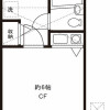 1R Apartment to Rent in Kawasaki-shi Miyamae-ku Floorplan