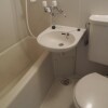 1R Apartment to Buy in Yokohama-shi Kanagawa-ku Bathroom