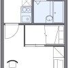 1K Apartment to Rent in Takasago-shi Floorplan