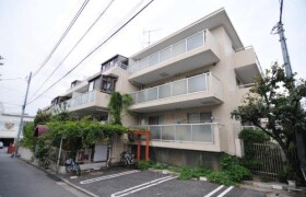 2DK Mansion in Meguro - Meguro-ku