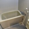 1LDK Apartment to Buy in Shibuya-ku Bathroom