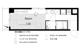 1R Mansion in Higashi - Shibuya-ku
