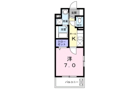 1K Mansion in Yoga - Setagaya-ku