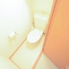 1K Apartment to Rent in Nakagami-gun Nishihara-cho Toilet