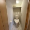 2LDKマンション - 台東区賃貸 トイレ