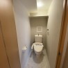 2LDK Apartment to Rent in Taito-ku Toilet