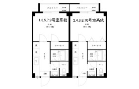 1K Mansion in Takahanadaira - Yokkaichi-shi