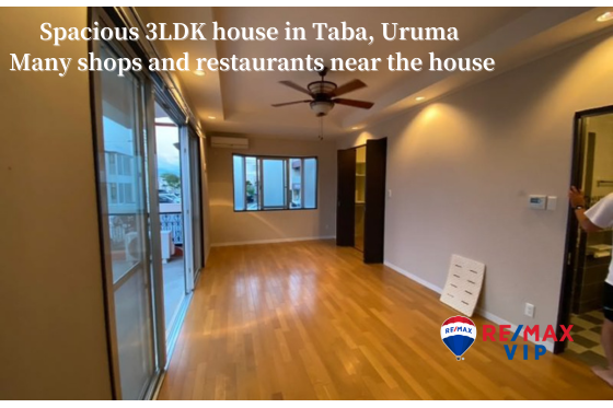 3LDK House to Buy in Uruma-shi Living Room
